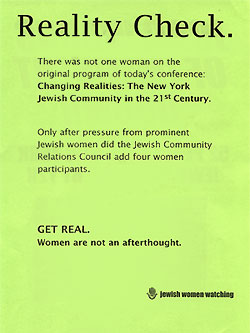 JCRC Protest postcard back