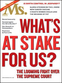 Cover of Ms. Magazine, Summer 2005